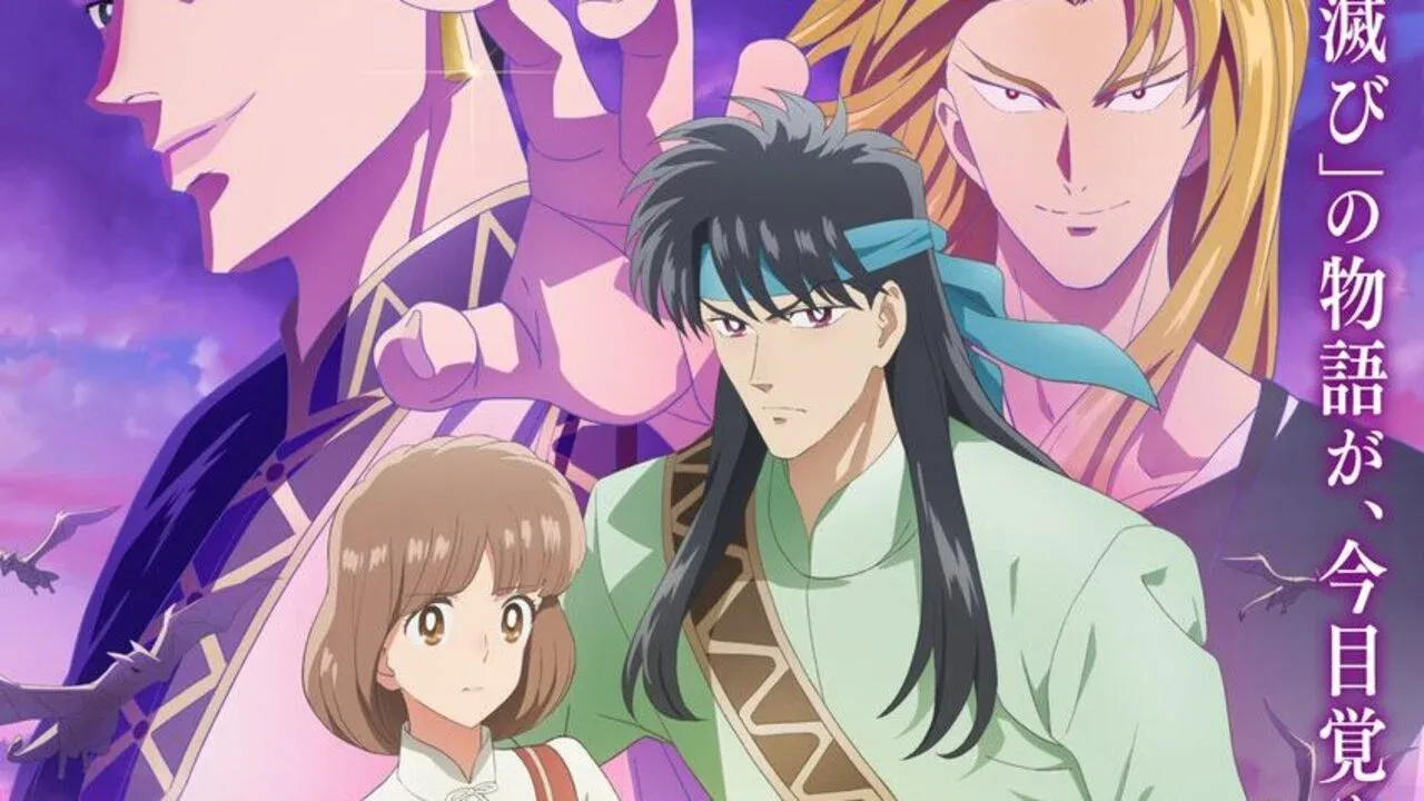 The anime's characters as seen in the new key visual.