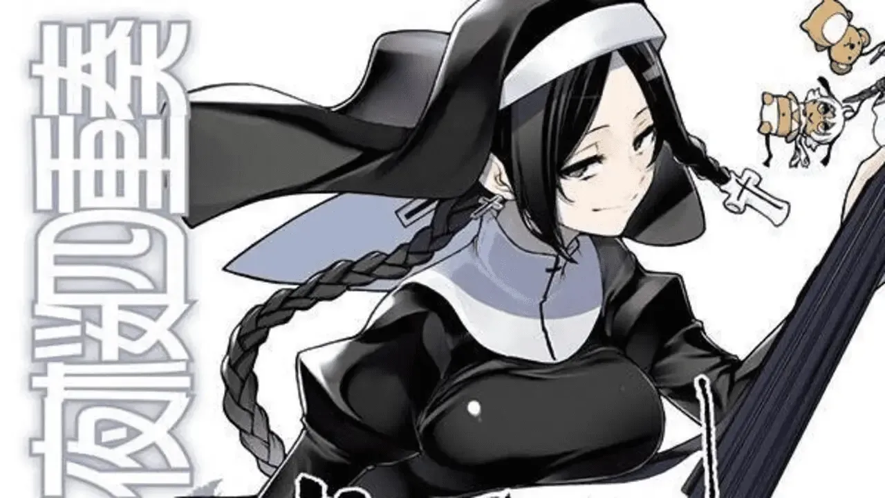 Yozakura Quartet manga to end with volume 34