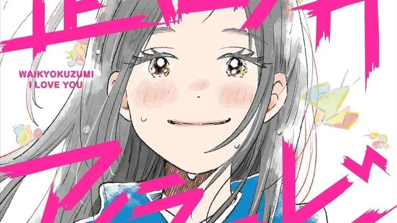 Seven Seas Entertainment acquires four titles by “I Want to Eat Your Pancreas” author Yoru Sumino