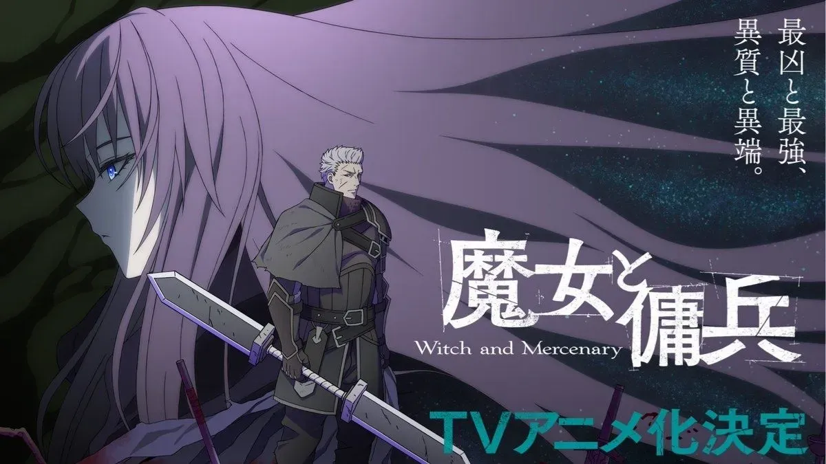 Witch and Mercenary announcement visual
