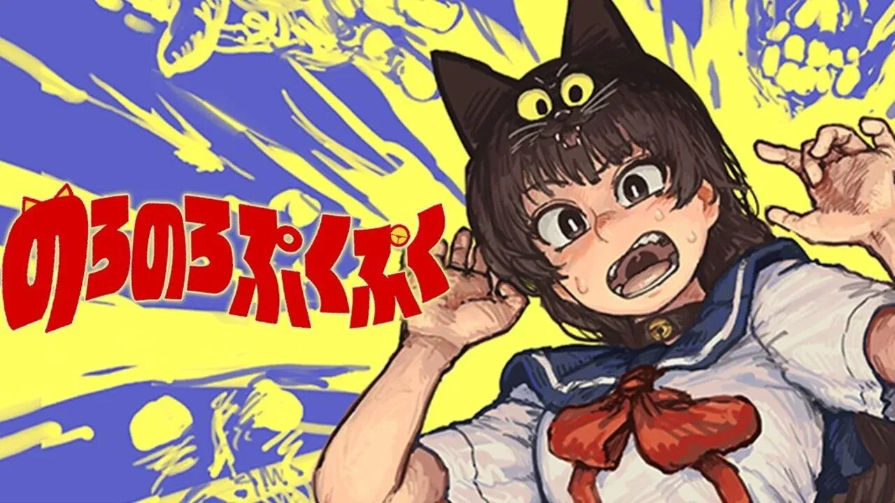 The manga's character as seen in the cover illustration.