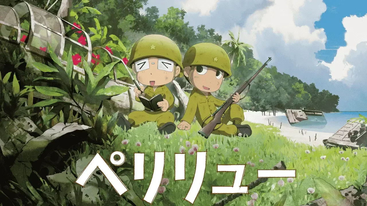 “Peleliu Guernica of Paradise” anime film reveals cast and staff in new trailer