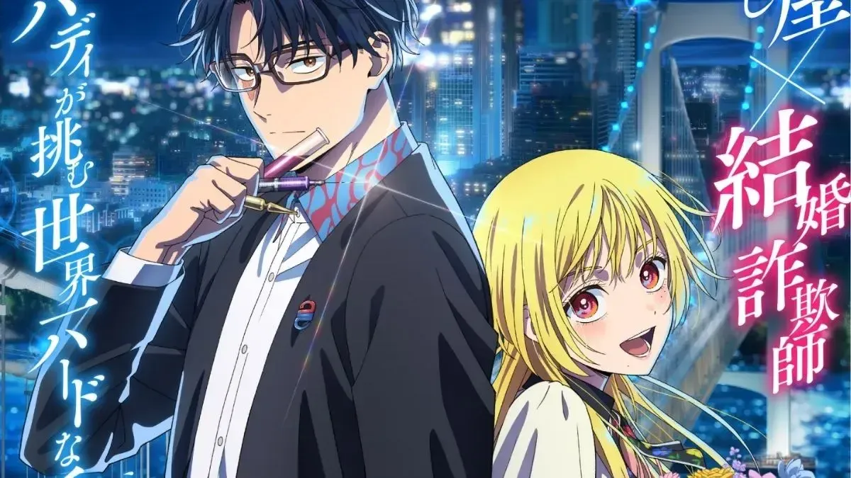 “MARRIAGETOXIN” anime announced for 2026