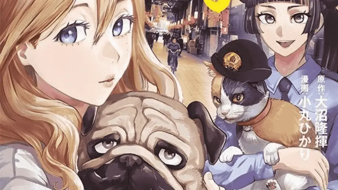 Seven Seas acquires license for ‘Doggo’, ‘My Cat’s Aura is Strong Today’ and more series
