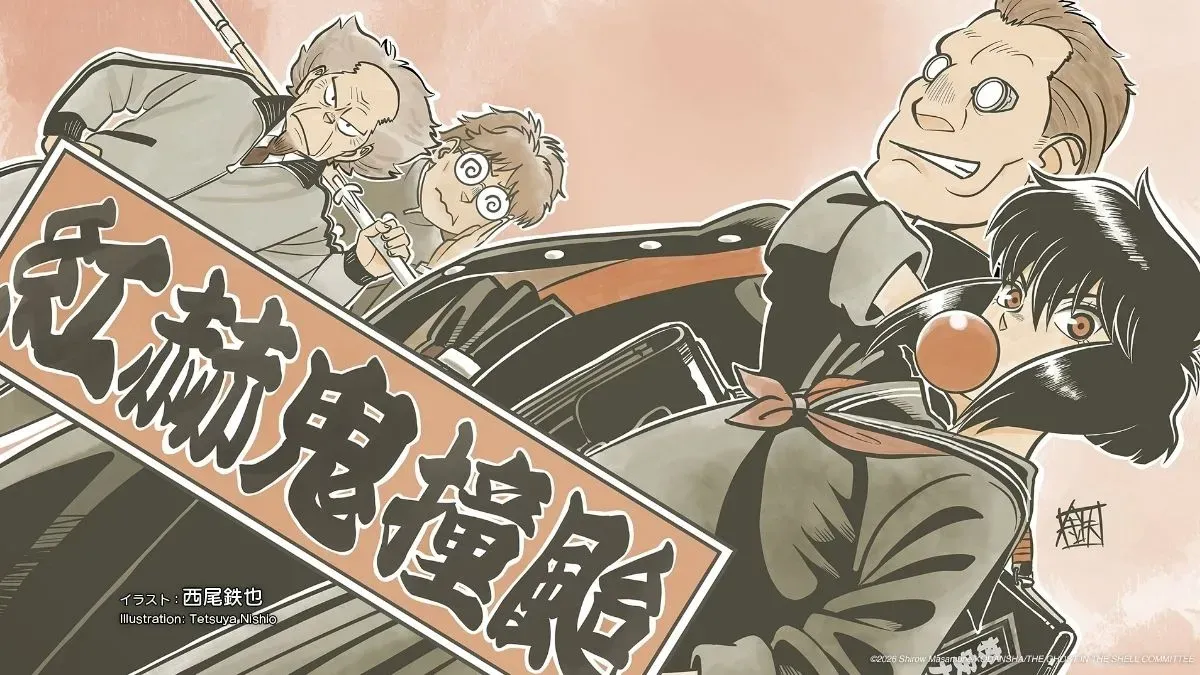 The Ghost in the Shell Episode 4 End Card