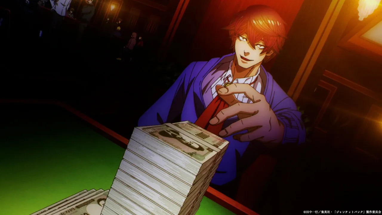 Shin Mafutsu as seen in the anime. 