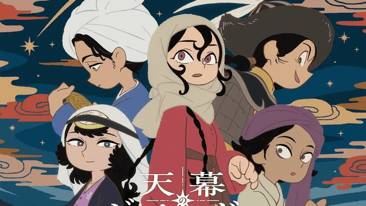 “Jaadugar A Witch in Mongolia” unveils main cast in new trailer