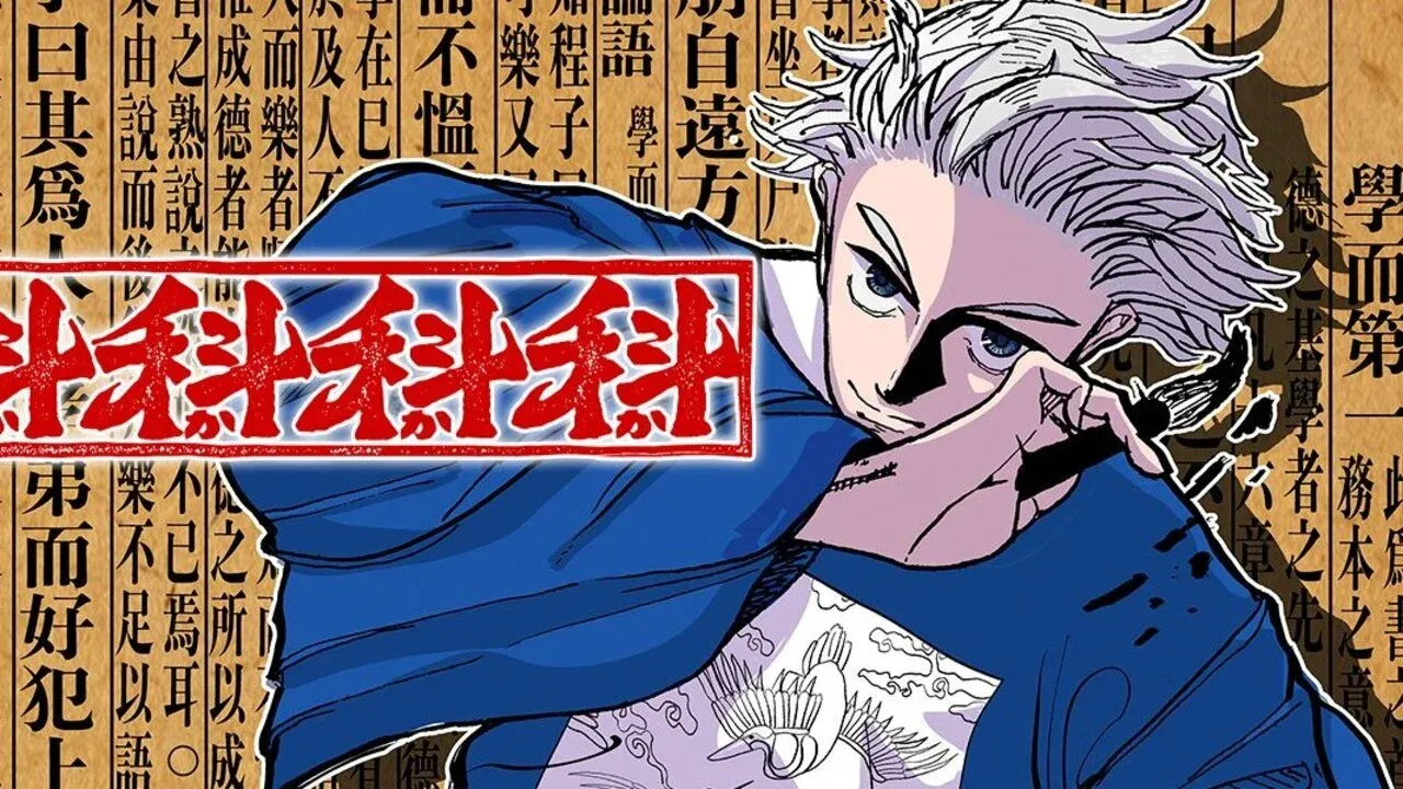 The main character of the manga as seen in the illustration.