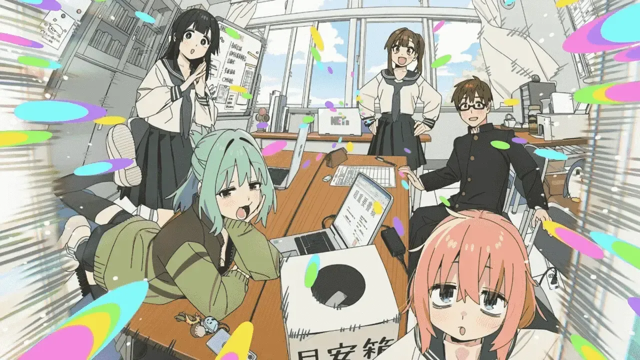 There is Also a Hole in the Student Organization! anime adaptation revealed