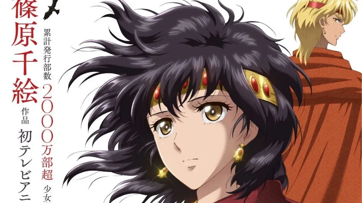 Shoujo manga "Red River" gets anime adaptation, premiering Summer 2026