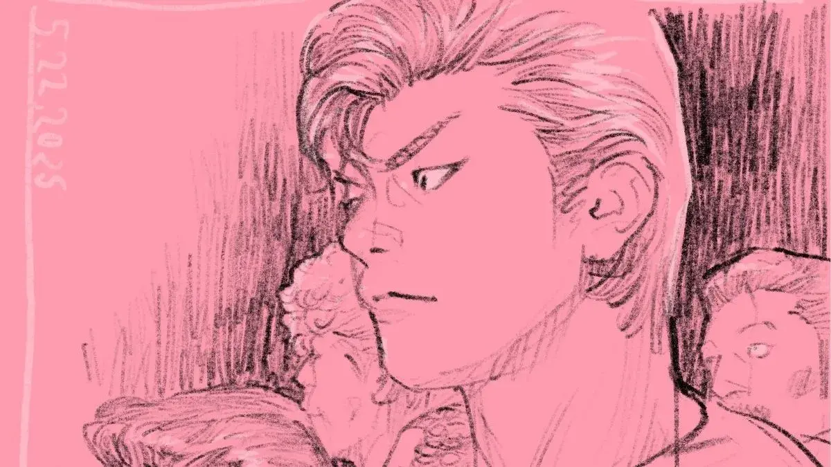 Slam Dunk to release first-ever digital edition starting 2 June