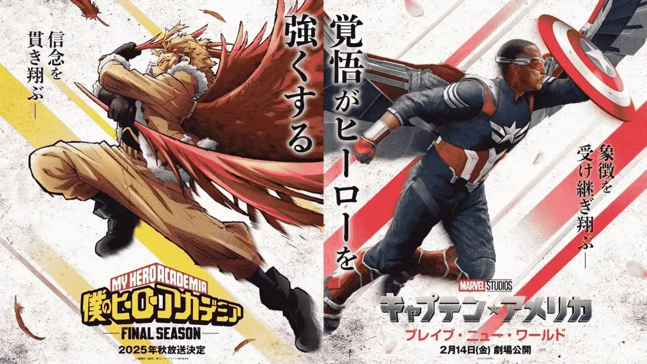 My Hero Academia and Captain America: Brave New World collab visual and video revealed
