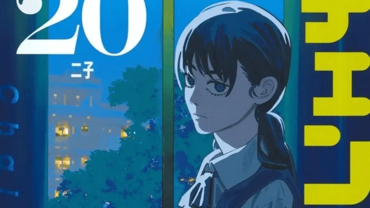 Asa as seen in Chainsaw Man Volume 20 cover.