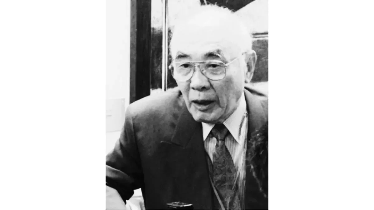 Toshio Masuda