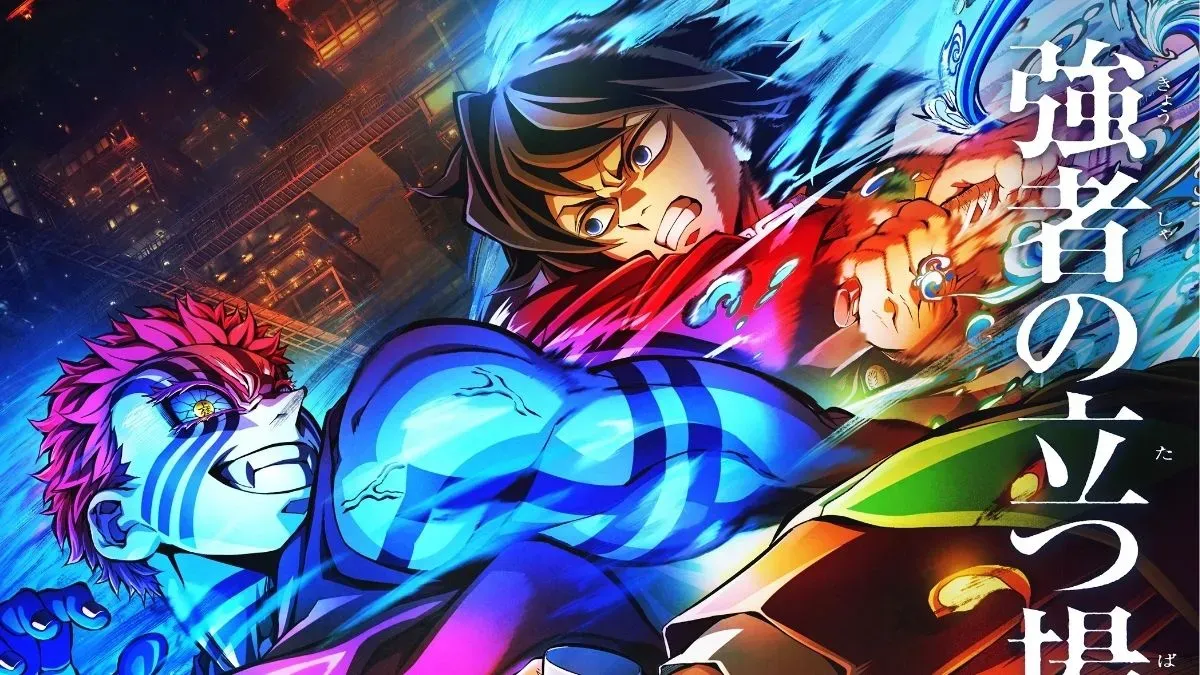 Demon Slayer Infinity Castle wins Saturn Award for Best International Animated Film 