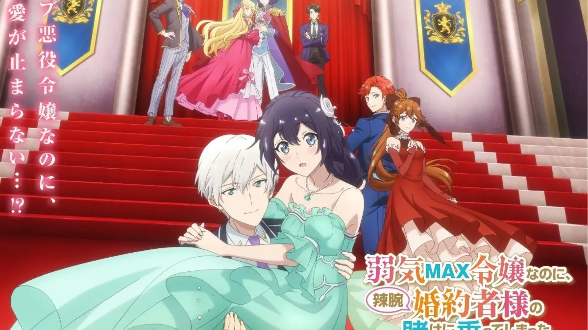 Even Though I’m a Super Timid Noble Girl key visual