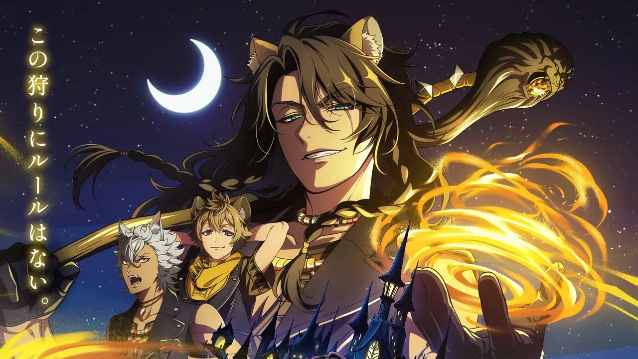 The Savanaclaw Dorm characters as seen in the new key visual.