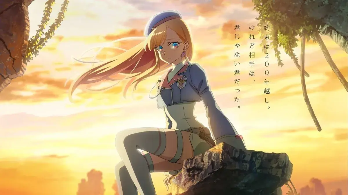 Yuugure in the official key visual.
