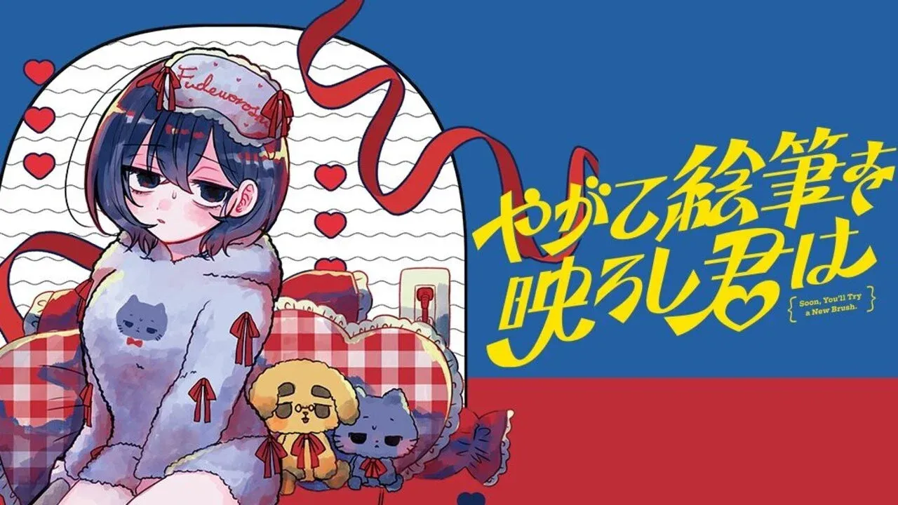 Airi as seen in the manga.