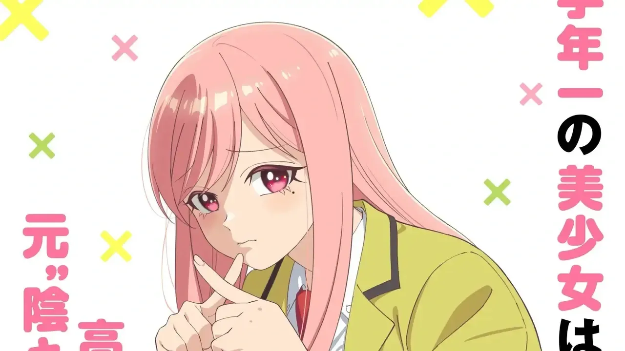 “Kusunoki's Flunking Her High School Glow-Up” manga gets anime adaptation 