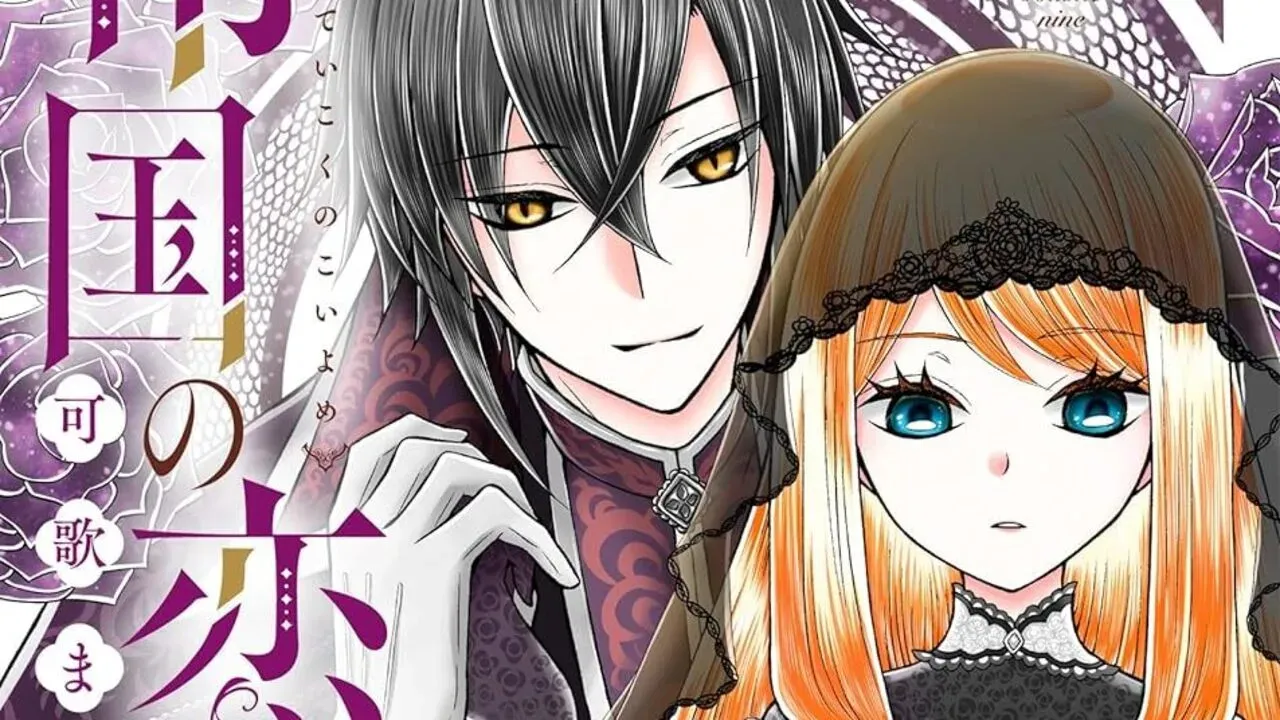 Rudeus and Liliel as seen in the 9th volume cover.