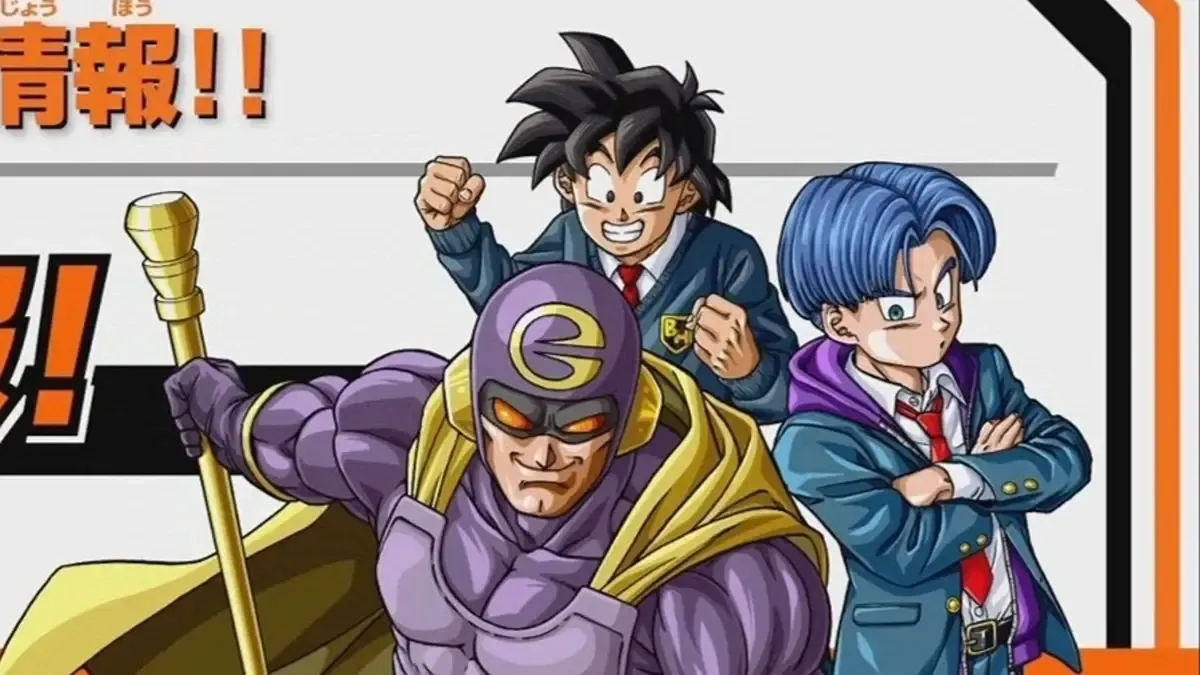 Dragon Ball Super announces February 2025 return