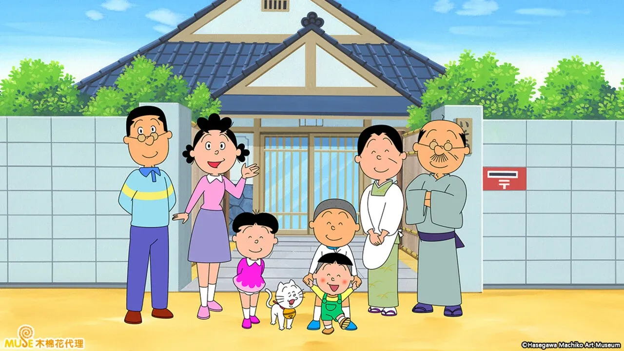 Hiromitsu Moorita was the chief director of Sazae-san till 2024. 