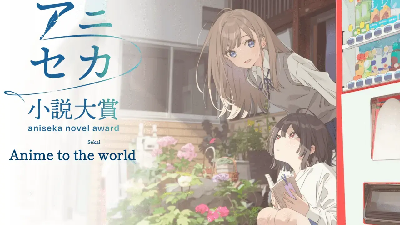 "Anime de Sekai e" literary contest reveals anime adaptation for Puri’s winning story