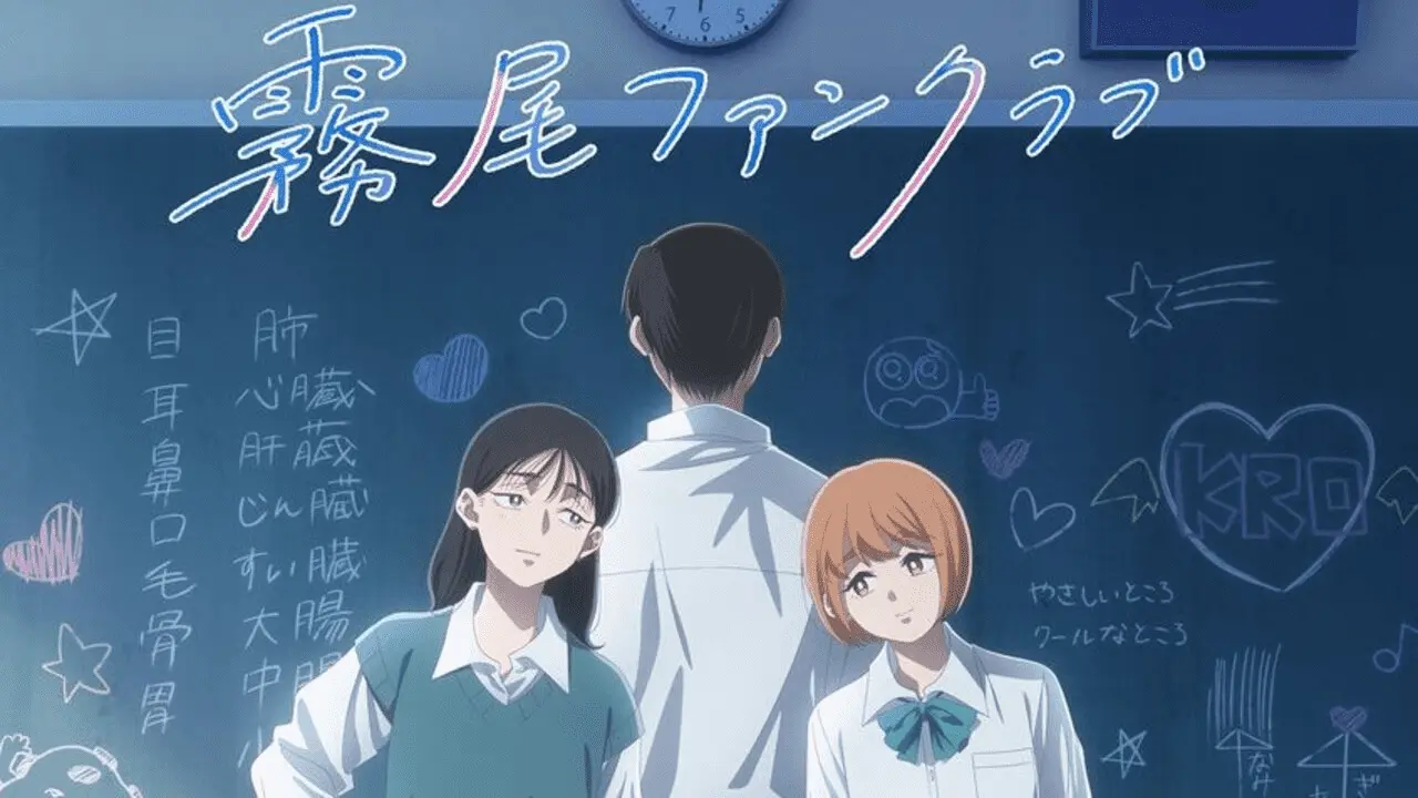Kirio Fanclub anime reveals 2026 premiere