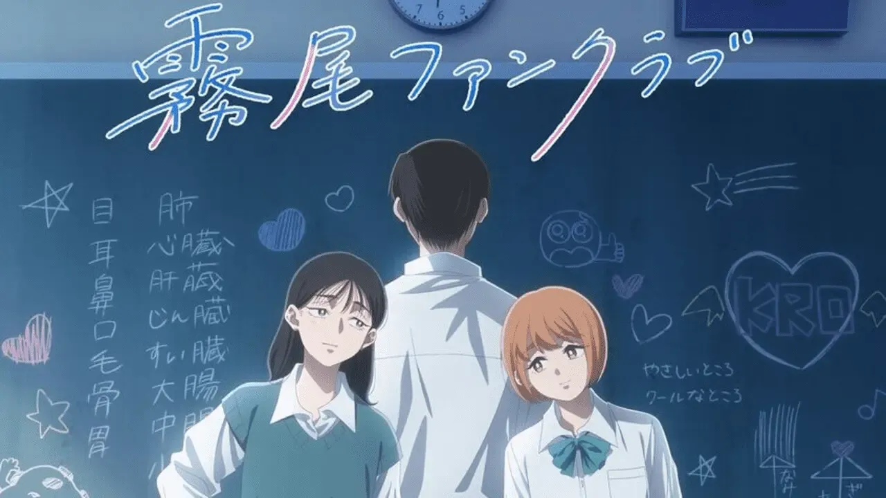 Kirio Fanclub anime reveals 2026 premiere