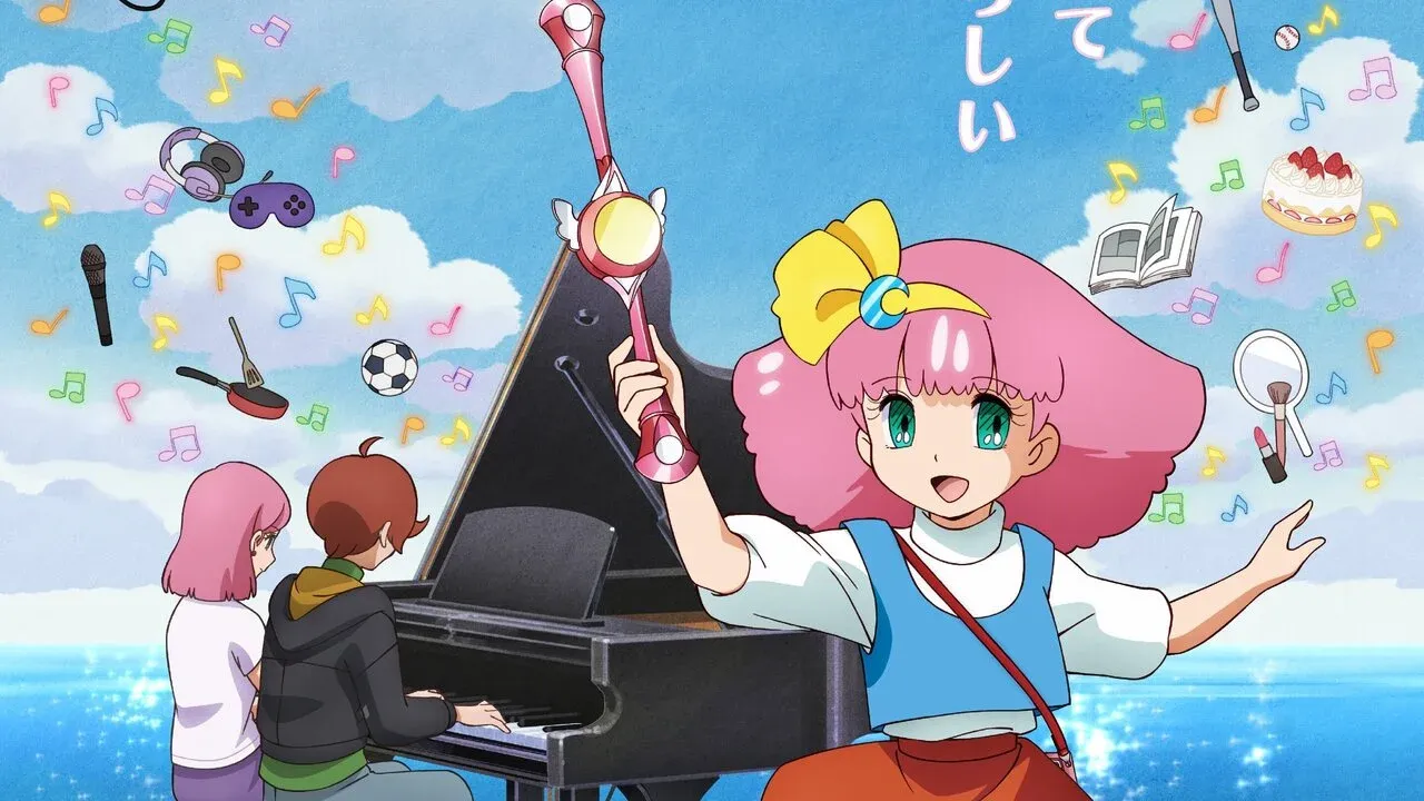 Minky Momo as seen in the new key visual.