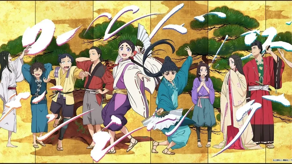 "The World is Dancing" unveils additional cast