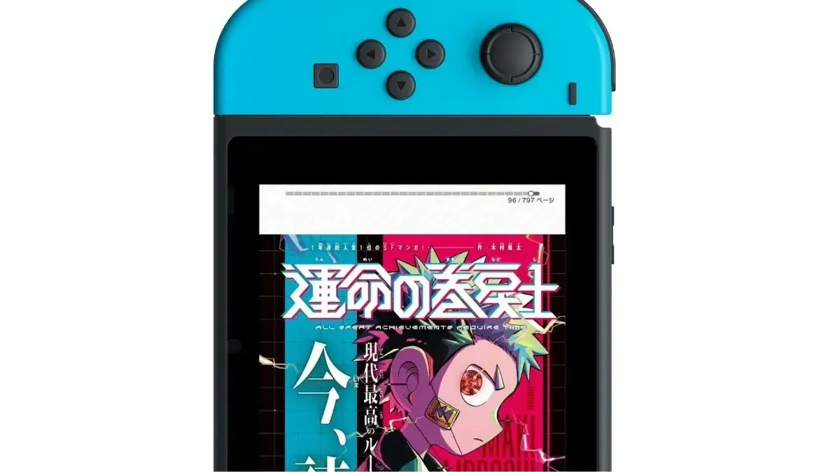 First manga reader service for Nintendo Switch to launch on 13 March