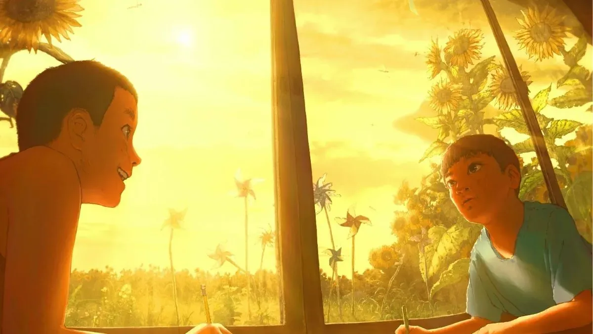 We Are Aliens teaser visual