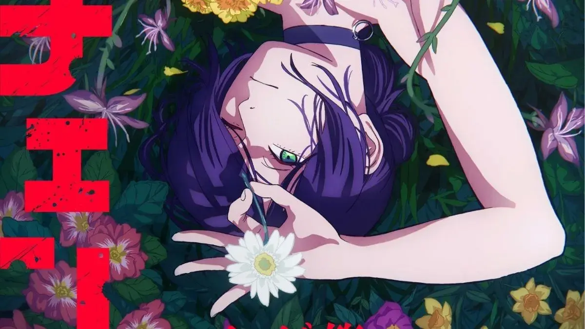 Image is of Reze from Chainsaw Man