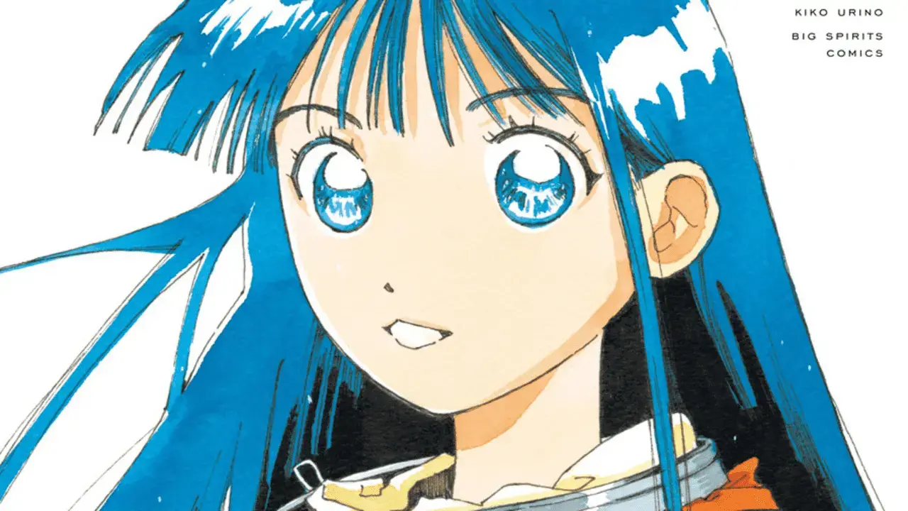 Alice, Doko Made mo wins 18th Manga Taisho awards