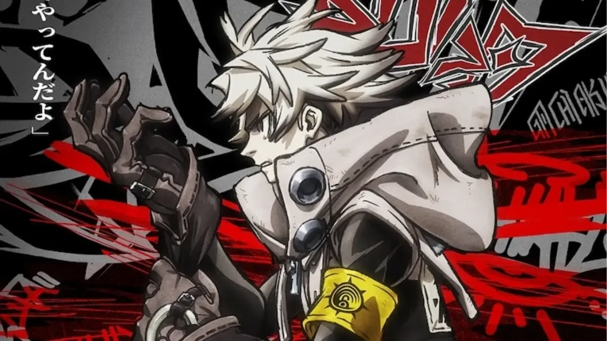 Gachiakuta anime set to air in July, announces main cast