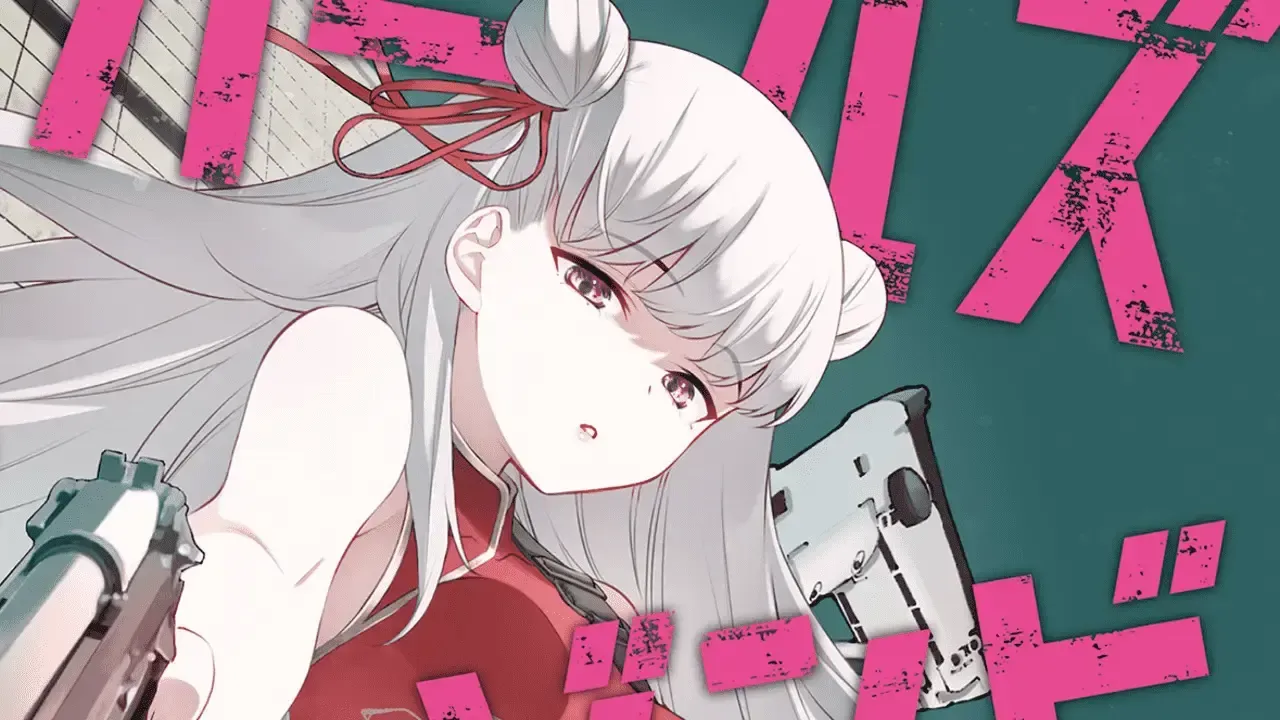 Seven Seas Entertainment acquires licences for Girls Zombie Party, Hibana, and more