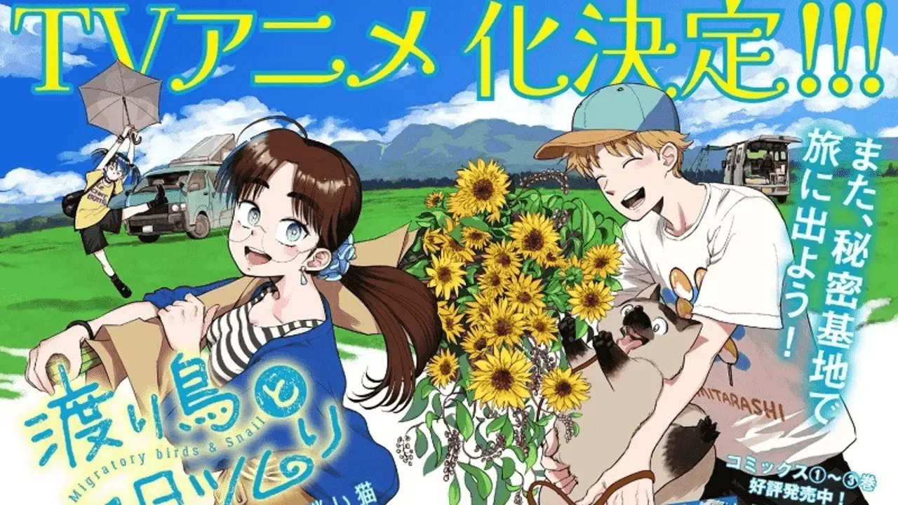 “Migratory Birds & Snail” anime to air in 2027
