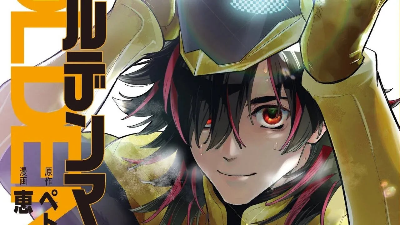 Golden Man as seen in the volume 1 cover. 