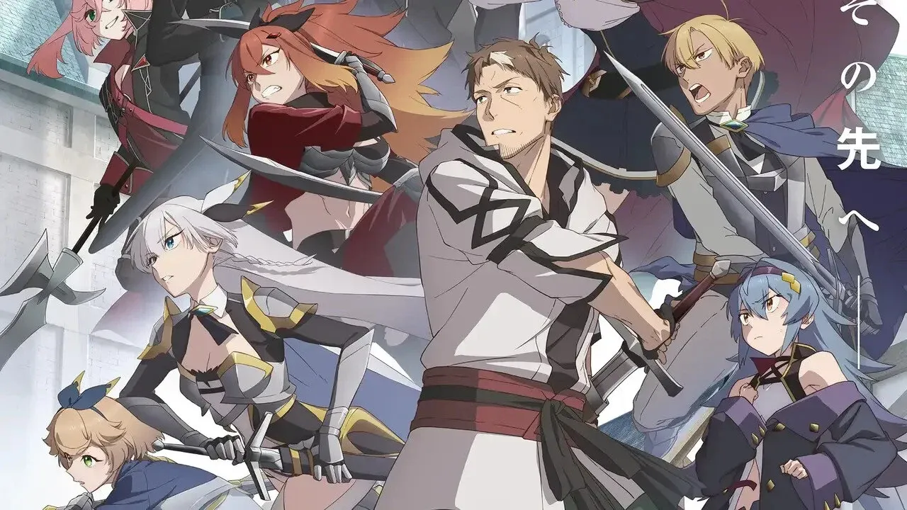 The anime's characters as seen in the key visual.