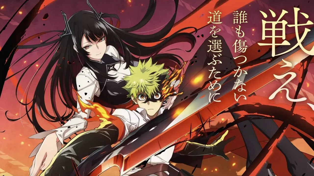 Gakuro and Nue as seen in the new key visual.