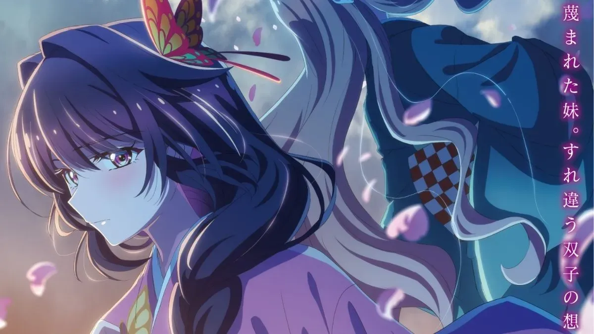 Bride of the Barrier Master visual