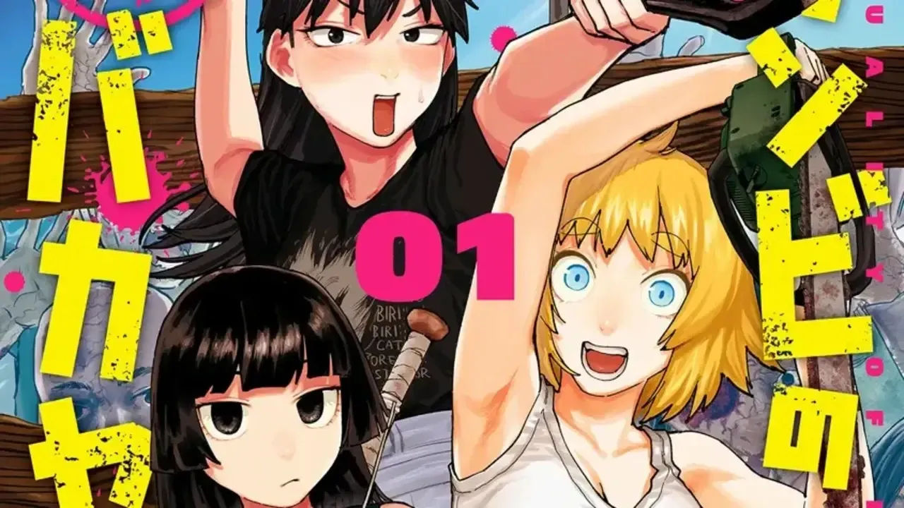 Dumbass Zombies!!! Volume 1 cover.