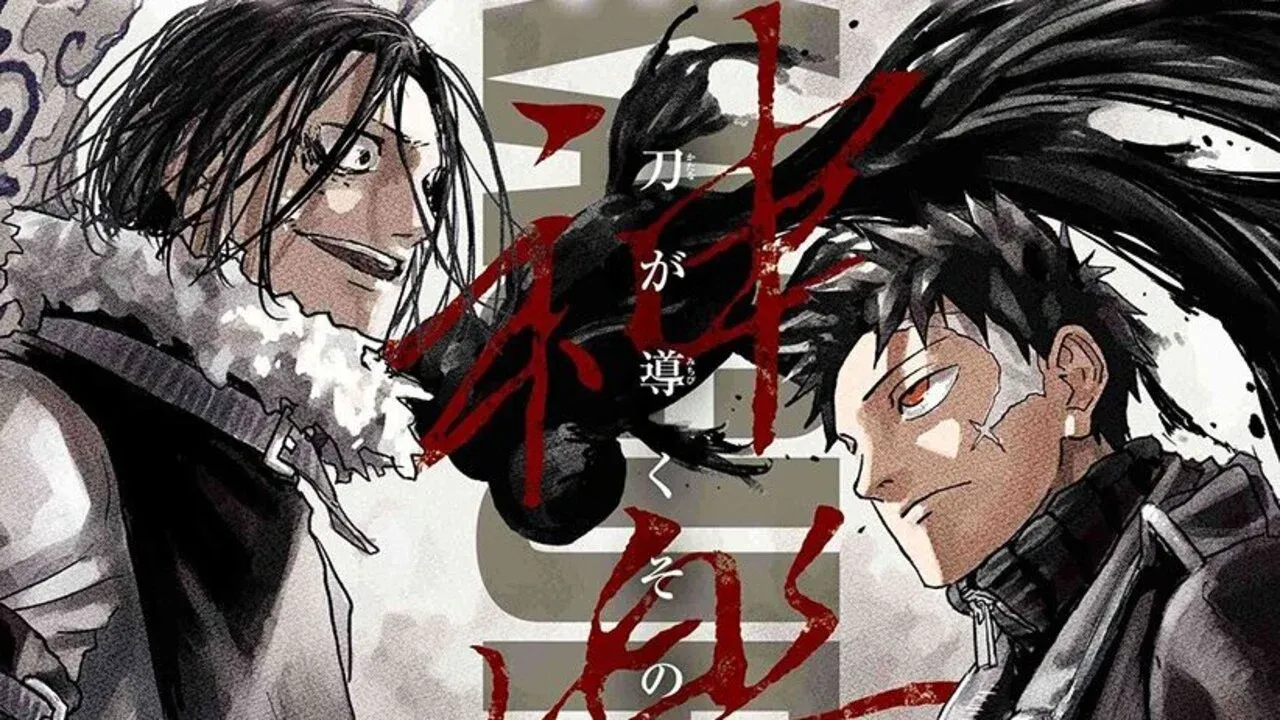 “Kagurabachi” manga to return on 27 July