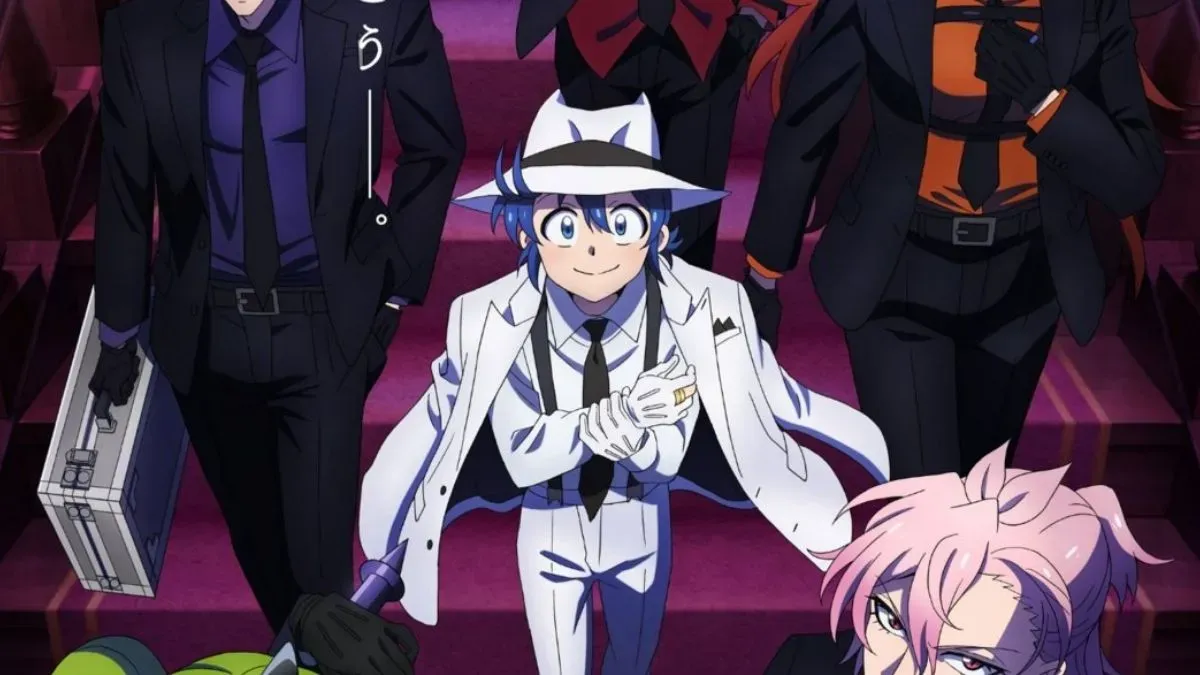 IruMafia Edition visual