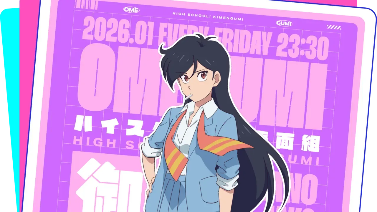 Omegumi leader Jako Amano as seen in the character visual.