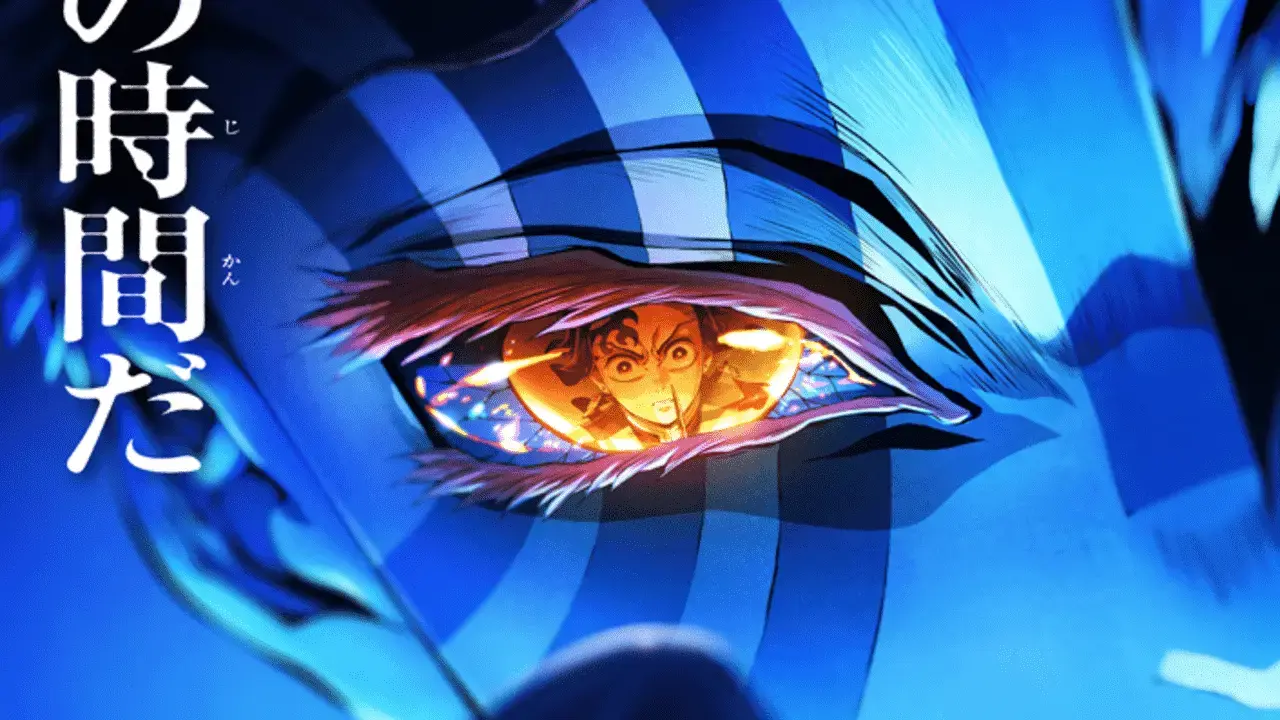 Akaza as seen in the new key visual.