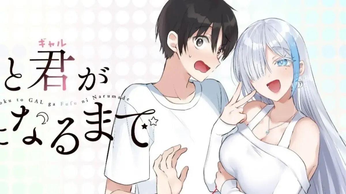 “Until the Gal and I Become a Married Couple” author Shino dies