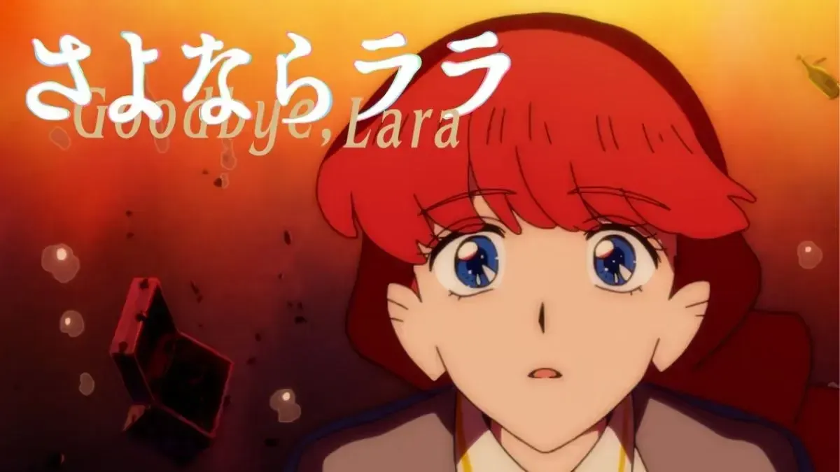 Kinema Citrus announces original anime “Goodbye Lara” for 2026